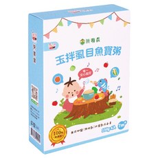 粥寶寶 玉拌虱目魚寶粥 7個月以上, 600g, 1盒