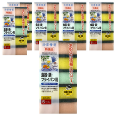 WAKO 優選清潔海綿刷 5個 含砂百潔布 + 抗菌防臭加工, 6包