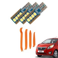 CARTEM Luna LED 汽車室內燈 + 拆卸工具全套組, Matiz Creative 2009年8月~2011年2月, 1套