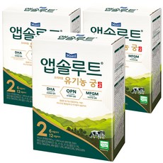 앱솔루트 프리미엄 유기농 궁 분유 2단계 6~12개월 14g, 20개입, 3개