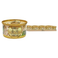 惜時 金湯愛貓湯罐, 白身鮪魚+小麥草, 80g, 24罐