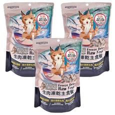 Cat Glory 驕傲貓 18週以上貓犬共享 生肉凍乾主食餐, 鮭魚, 100g, 3包