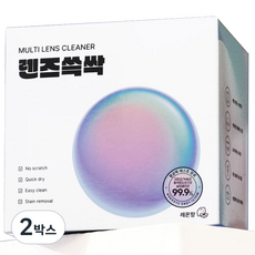 에이치엘비 렌즈쓱싹 멀티 렌즈클리너 일회용 50p, 2박스
