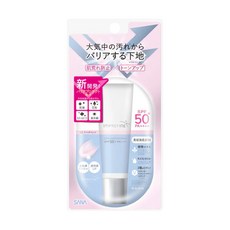 IMPREFINE 防護亮采隔離霜 SPF50+ PA++++, 02薰衣粉, 1條