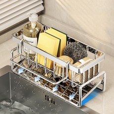 Macojay 可瀝水不鏽鋼菜瓜布架 + 抹布架組合, 銀色, 1個