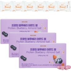 巧克力蛋白藍莓杏仁球, 3盒