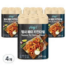 탐사 헤이 무표백 크라프트 키친타월 200매, 48개