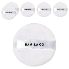 바닐라코 소프트 파우더 퍼프 미니, 혼합색상, 6개