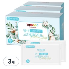 탐사 의류관리기용 에어드레서 스타일러 시트 코튼솝향, 20매, 3개