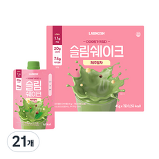 랩노쉬 슬림쉐이크 제주말차, 45g, 21개