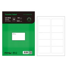 Formtec 分類標示用標籤紙 LS-3510, 10格, 100張