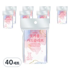 小卡用卡套 56 x 87 mm 50入, 透明, 40套