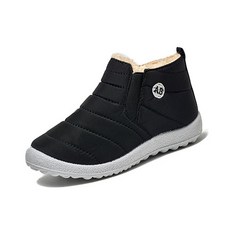 Luluche 兒童彩色短款 AB 保暖靴