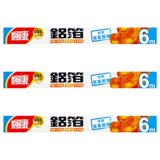 楓康 加寬加厚鋁箔紙, 45 x 600cm, 6m, 3盒