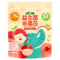 DiNOBiTE 恐龍咬 益生菌米果花 蘋果口味 適合兒童 專利益生菌配方, 35g, 1包