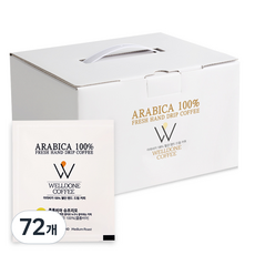 WELLDONE COFFEE 哥倫比亞Supremo濾掛式咖啡, 8g, 36包, 2盒