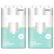 Mirae Well life 純粹3層柔軟觸感Plus衛生紙, 25m, 30捲, 2套