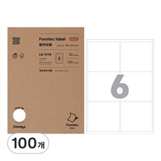 Formtec LQ-3116 物流管理用標籤紙, 100張, 6格