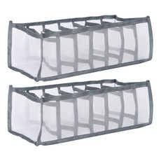 WE CHAMP 7格衣物收納格 2個, 灰色, 1組