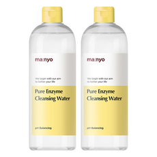 마녀공장 퓨어 엔자임 클렌징 워터, 2개, 400ml