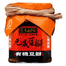 元歲本舖 有機豆瓣, 非基因改造原料, 無防腐劑、無人工色素, 180g, 1罐