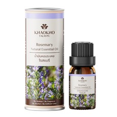 KHAOKHO TALAYPU 芳香精油, Rosemary, 10ml, 1瓶