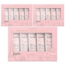 jmella 法式Favorite香水護手霜5款禮盒組, 3組