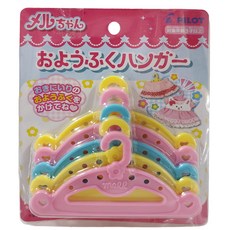 Mell Chan 小美樂 衣架 5個, PL51283, 1組