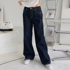 Sugar Fun 女性原色丹寧闊腿褲 Y004