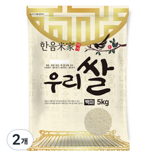 한음미가 2025년산 햅쌀 우리쌀 백미, 상등급, 5kg, 2개 상등급, 5kg, 2개