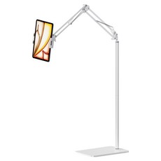 Nuart 平板電腦智能手機 Javara 支架 155 厘米, 白色, JABARA-155