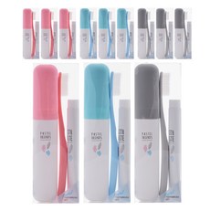 旺塔迷你便攜牙刷套組粉+天+灰, 4套