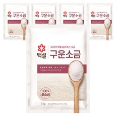 CJ BEKSUL 白雪 CJ烤鹽, 1kg, 5個