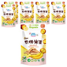 BABY SECRET 寶寶的秘密 有機米菓, 花東米 + 香蕉 + 地瓜, 25g, 6包