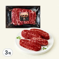미국산 프라임 부채살 스테이크 (냉장), 1kg, 3개