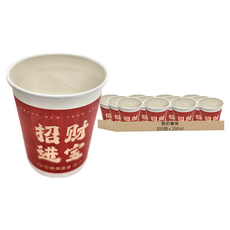 景新實業 多功能一次性紙杯 加厚次拋式環保水杯 招財進寶 250ml, 50個, 6包