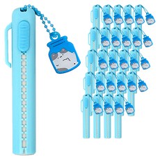 ii GEN 一正 迷你鑰匙圈滑動橡皮擦, 藍色, 25個