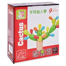 GOODCOW 頂牛 兒童創意拼插拆裝仙人掌積木 益智拼裝玩具, 1盒, Multicolor