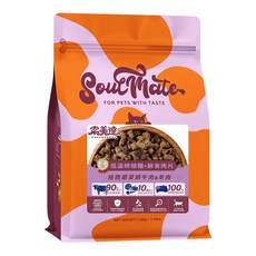 SoulMate 索美達 貓糧低溫烘焙+鮮肉餐, 紐西蘭草飼牛 + 羊肉, 1.6kg, 1袋