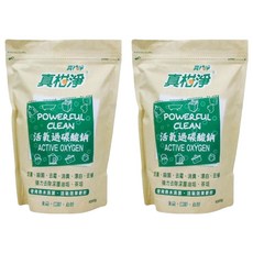 真柑淨 活氧過碳酸鈉, 去漬/殺菌/漂白/去味, 1kg, 2包