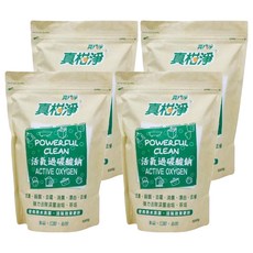 真柑淨 活氧過碳酸鈉, 去漬/殺菌/漂白/去味, 1kg, 4包