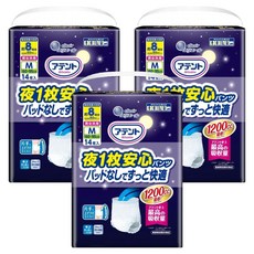 elleair 艾黎艾爾 Attento 愛適多 男女共用夜間超安心 褲型強效尿褲 8回吸收, 14片, 3包