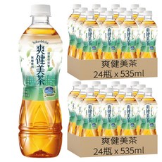 爽健美茶 寶特瓶 無糖 535mL, 48瓶