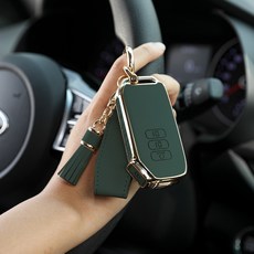 DAEHAN AUTOMOBILE 汽車皮革鑰匙包 車鑰匙套 鑰匙圈 鑰匙扣, 深綠色, Kia 7鍵/KN-CKAC