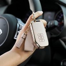 DAEHAN AUTOMOBILE 汽車皮革鑰匙包 車鑰匙套 鑰匙圈 鑰匙扣, 米色, Kia 7鍵/KN-CKAC