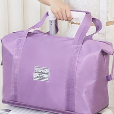 超大容量可擴充摺疊旅行袋