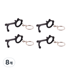 다용도 핑거 미접촉 스틱 블랙, 8개