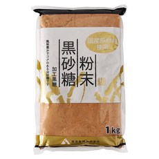 薩南製糖 黑砂糖粉末 國產原材料使用, 1kg, 1包