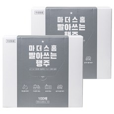 Mother's HOME 洗布, 100個, 2個