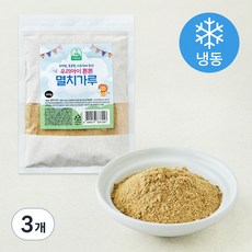 우리아이튼튼 멸치가루 (냉동), 200g, 3개, 1개입